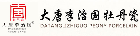 三个黑人玩一个女4P文-边啃奶头边躁狠狠躁AV-国产三级自拍-91免费精品国自产拍在线不卡-国产免费又色又爽又黄的小说