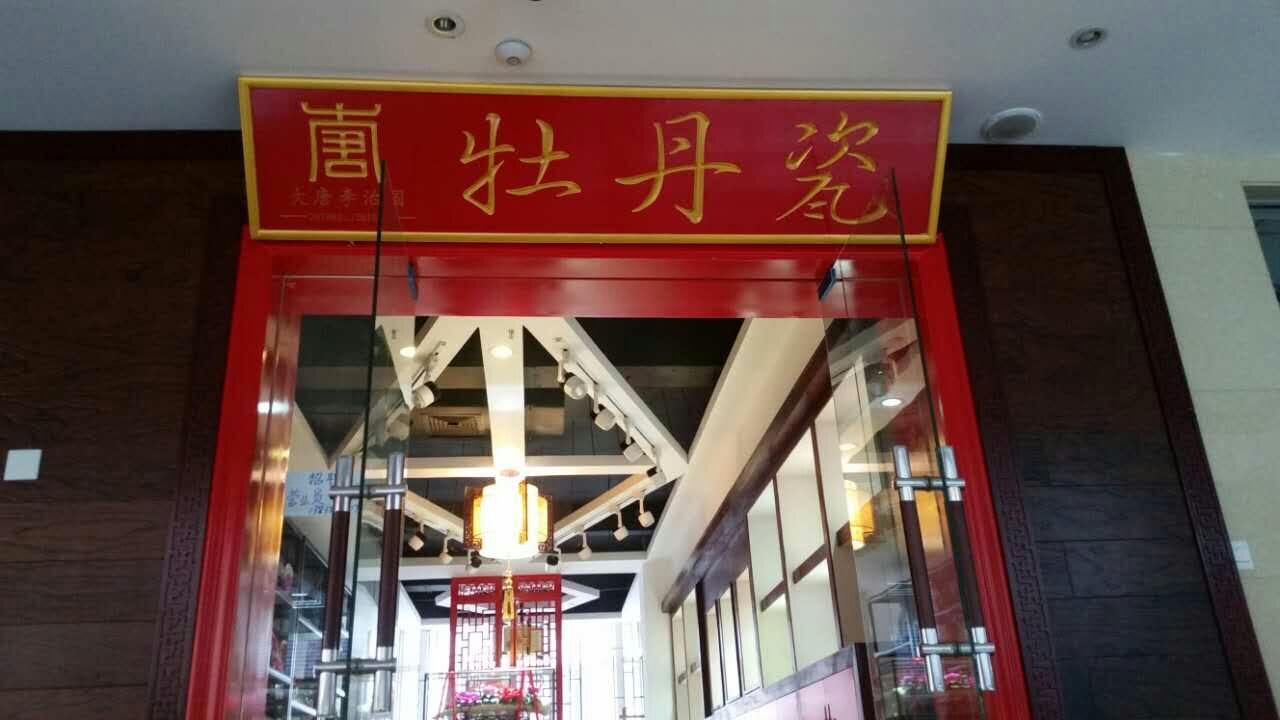 三个黑人玩一个女4P文