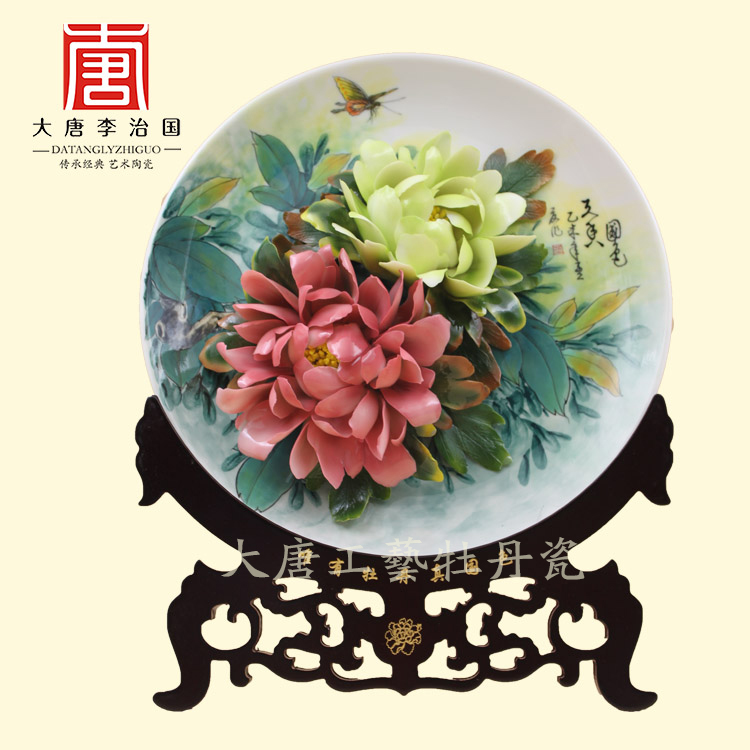 三个黑人玩一个女4P文
