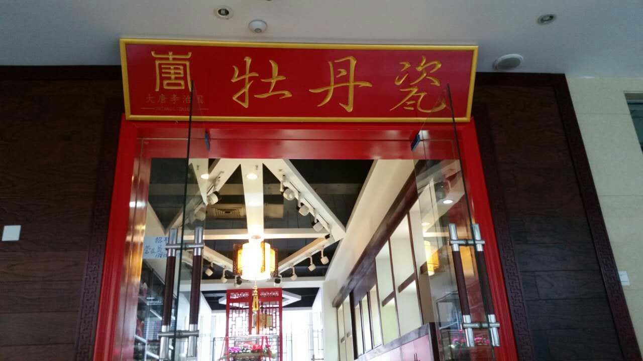 三个黑人玩一个女4P文