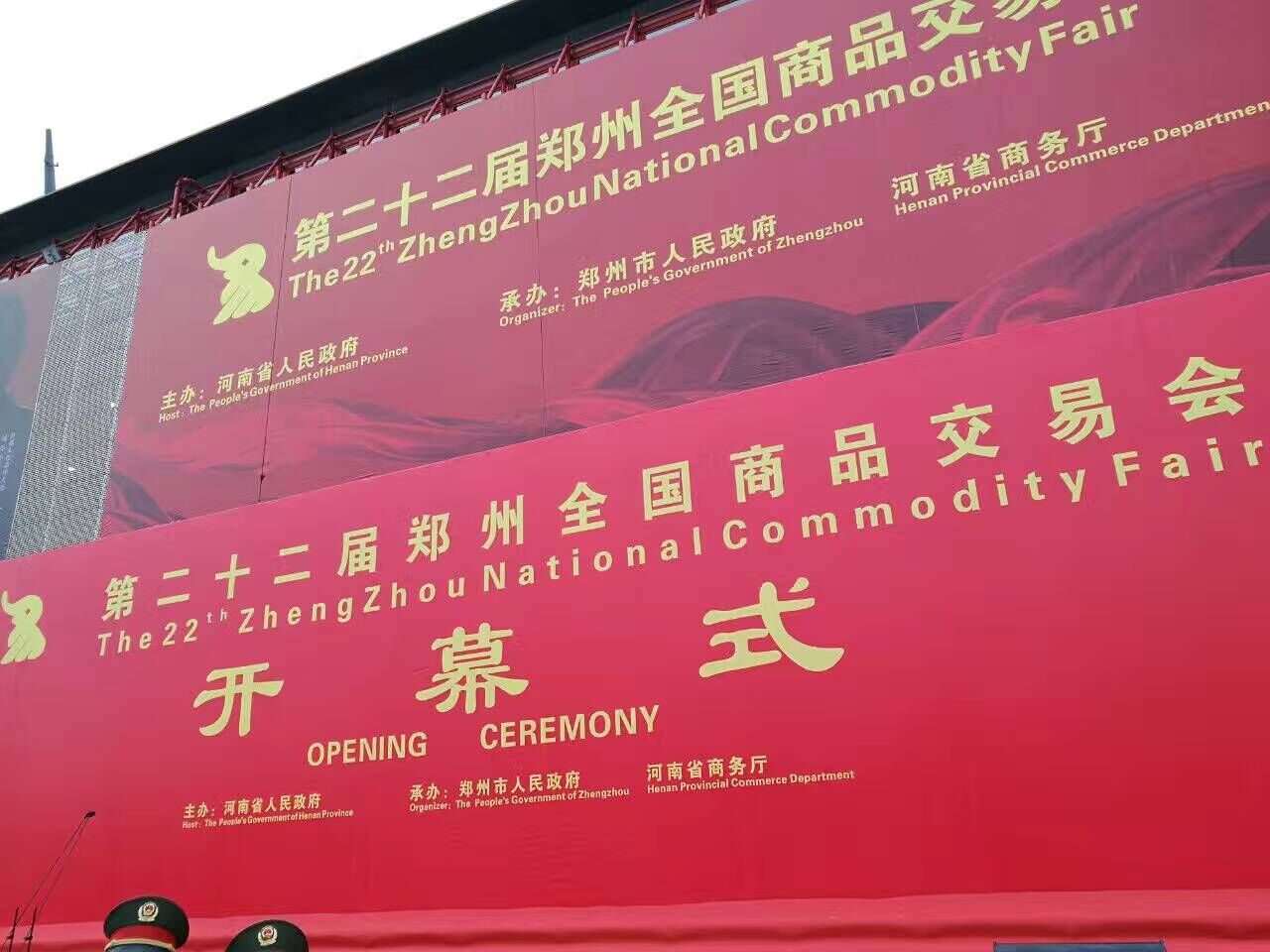 三个黑人玩一个女4P文