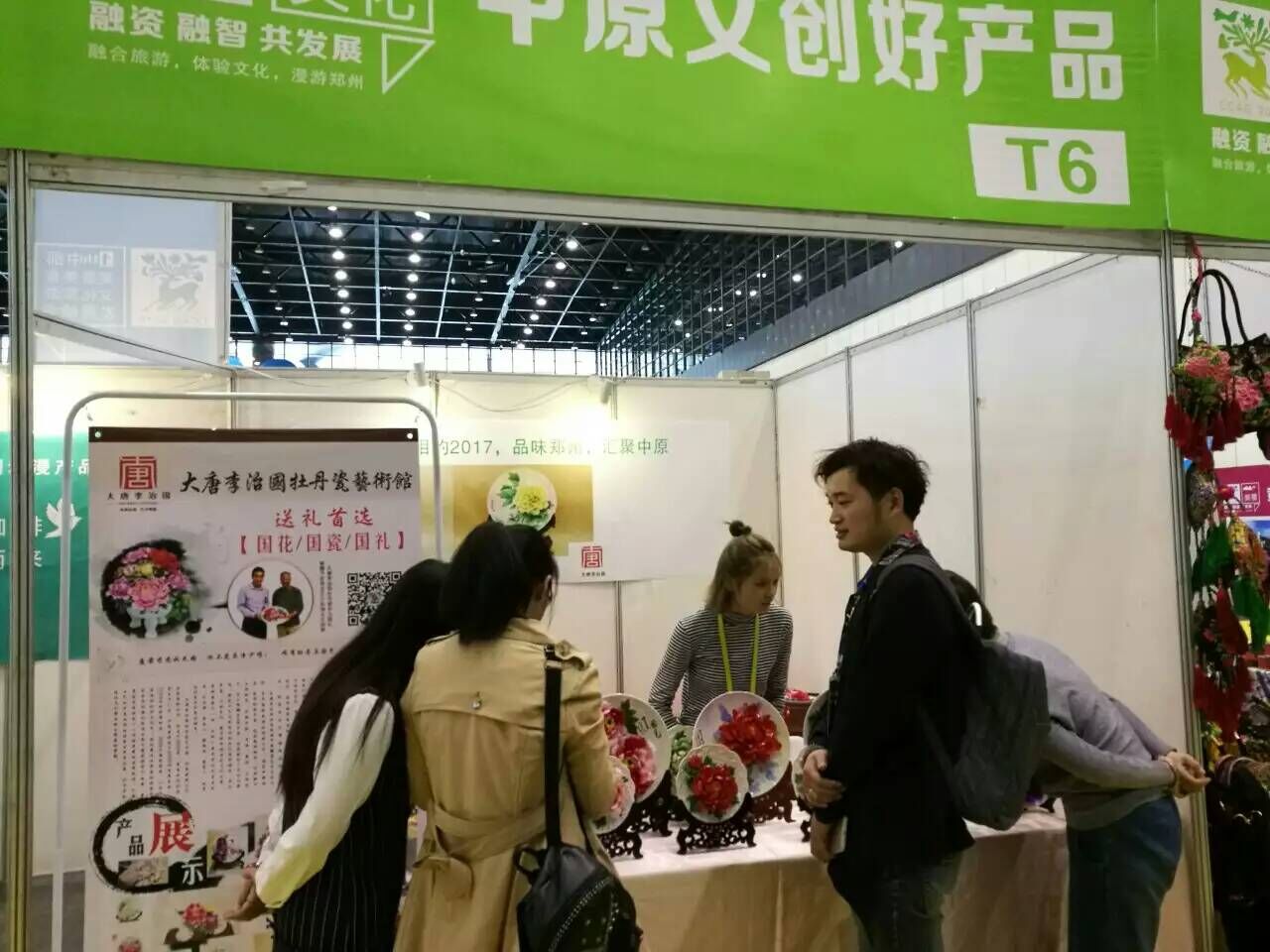 三个黑人玩一个女4P文