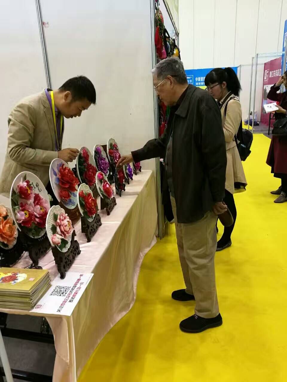 三个黑人玩一个女4P文