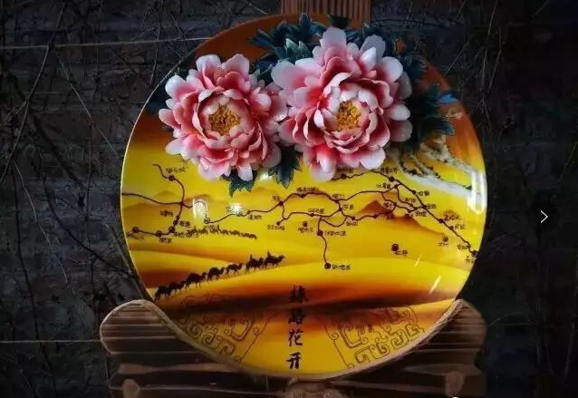 1507357046421275.png QQ截图20171007141341.png