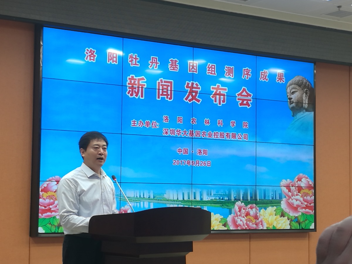 1507358010521192.jpg 微信图片_20171007142154.jpg