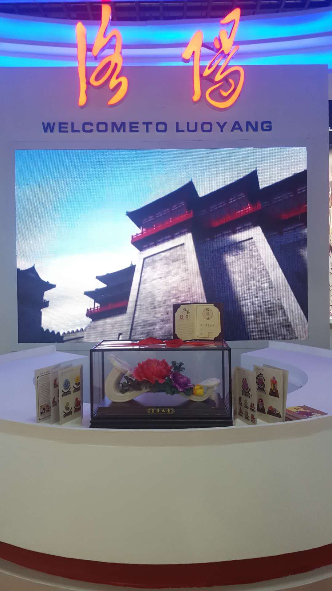 1509240895794900.jpg QQ图片20171028155022.jpg