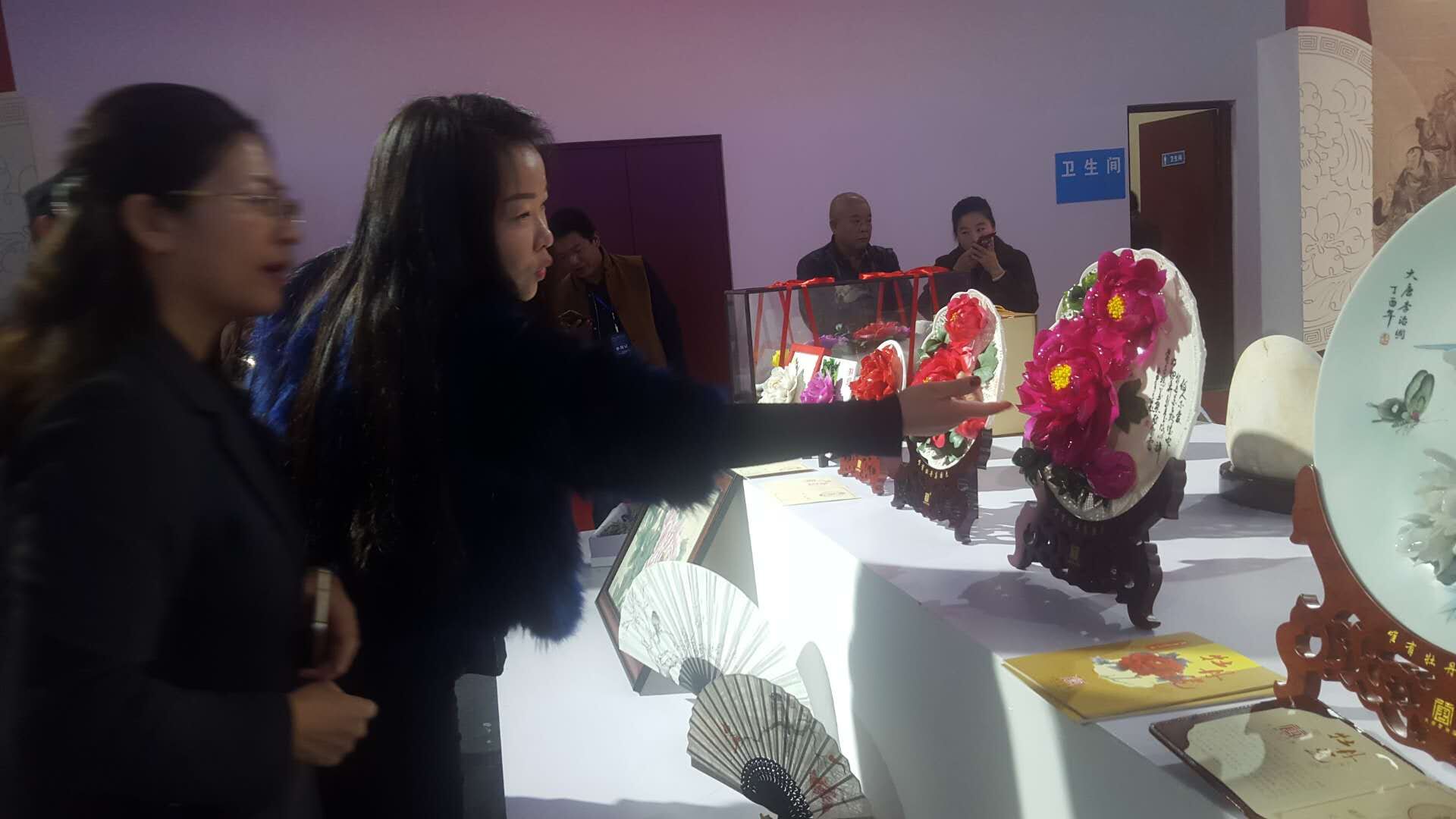 1509240943685253.jpg QQ图片20171028155018.jpg