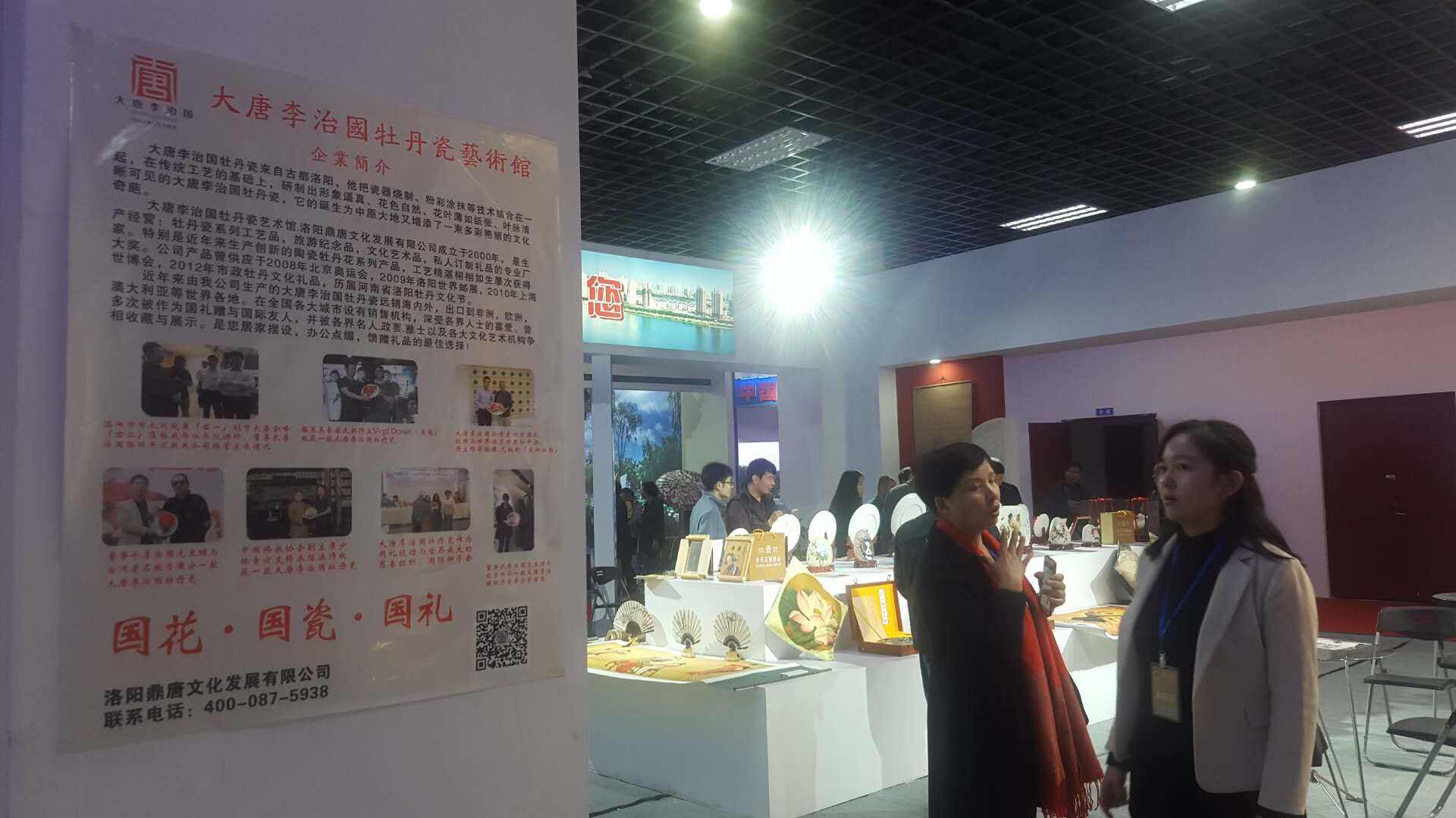 1509241172124427.jpg QQ图片20171028161738.jpg