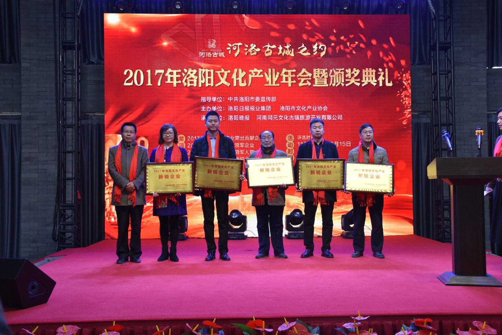1513663479131897.jpg QQ图片20171219121410.jpg