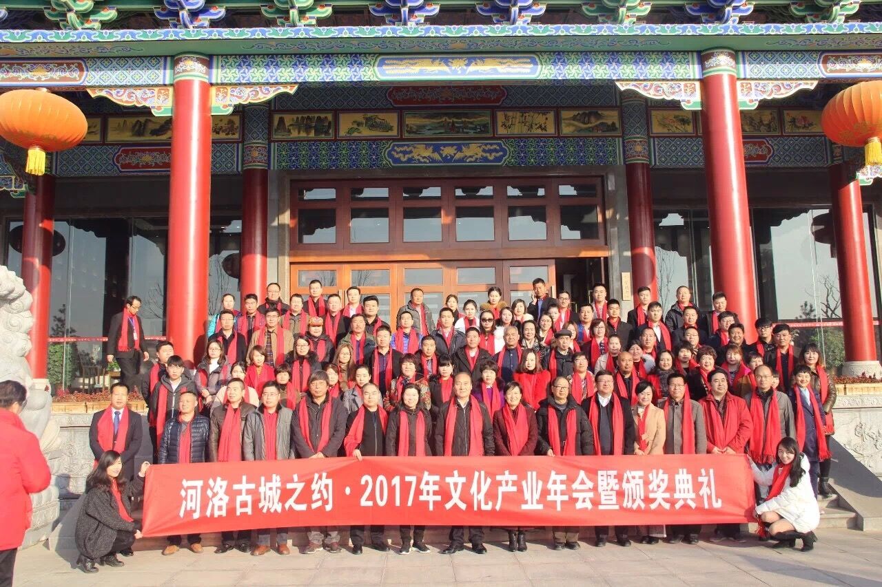 1513664004651733.jpg QQ图片20171219104306.jpg