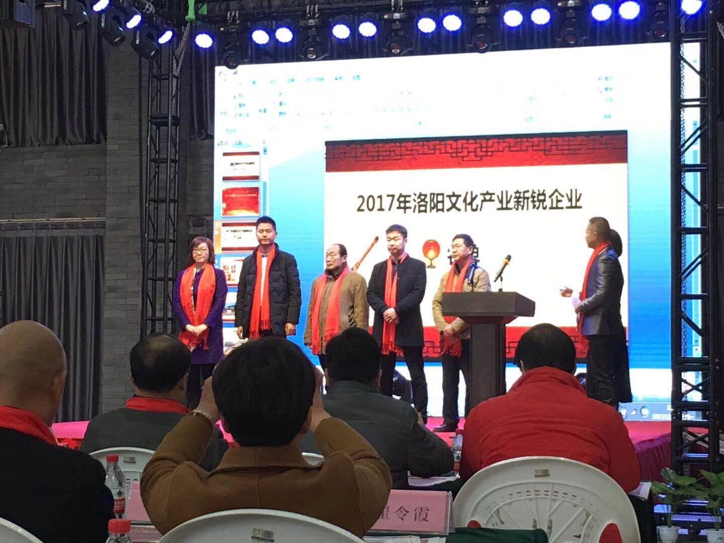 1513664045612759.jpg QQ图片20171219114317.jpg