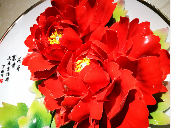 1525074560119058.png 红.png
