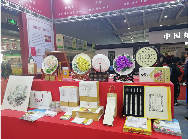 1541667862933990.png 微信图片_20181108165935.png
