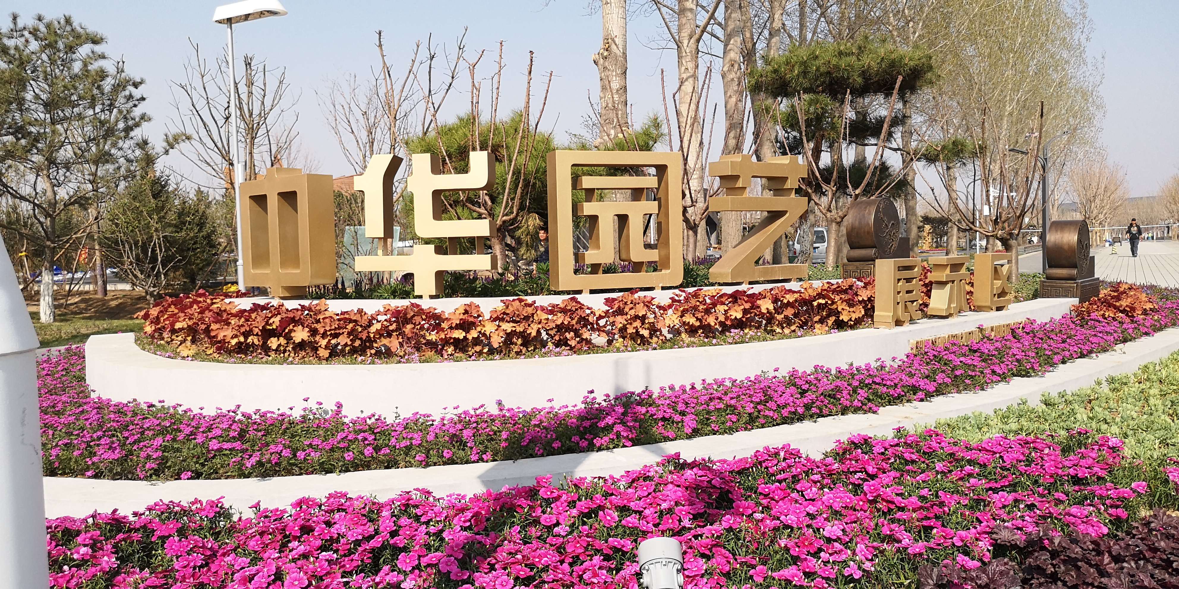 1560488082384134.jpg 微信图片_20190416182143_Jc.jpg