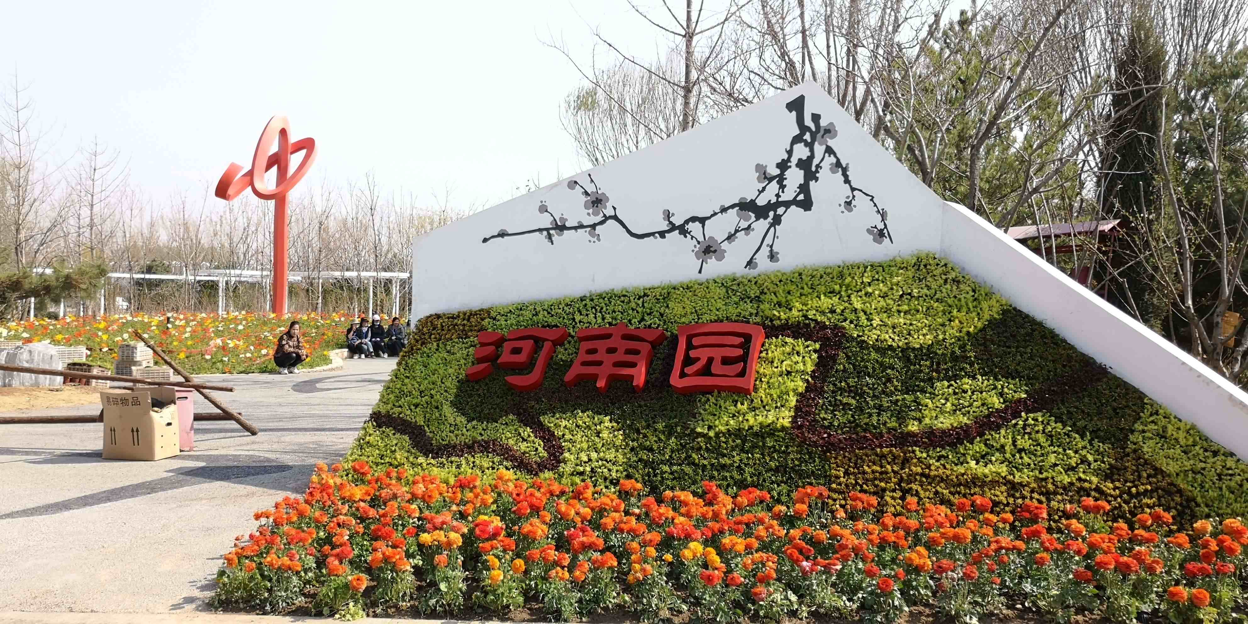 1560488355138277.jpg 微信图片_20190416182152_Jc_Jc.jpg