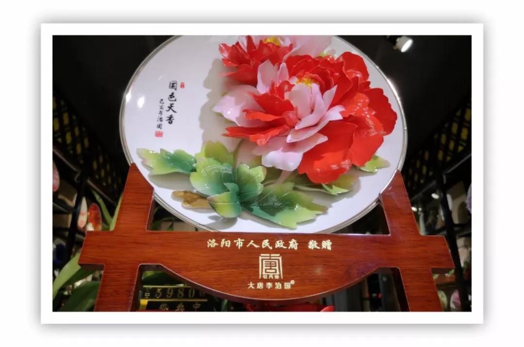 1574387709505401.jpg 微信图片_20191122095300.jpg