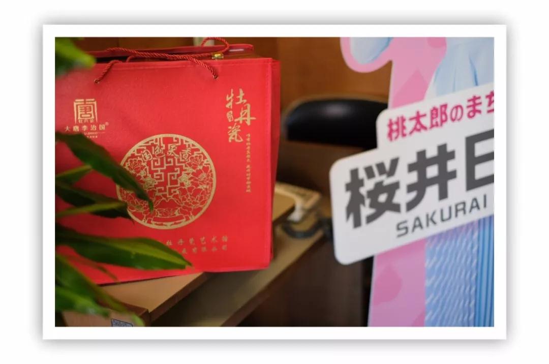 1574387870372254.jpg 微信图片_20191122095702.jpg
