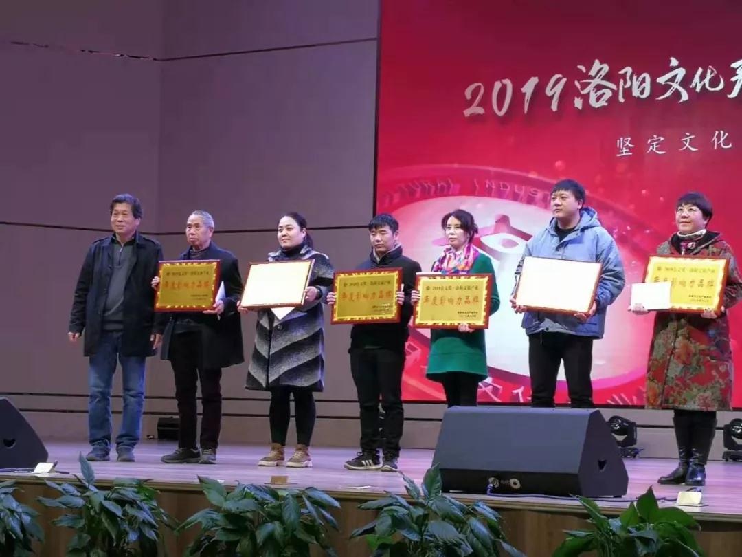 1576802675925948.jpg 微信图片_20191220084140.jpg