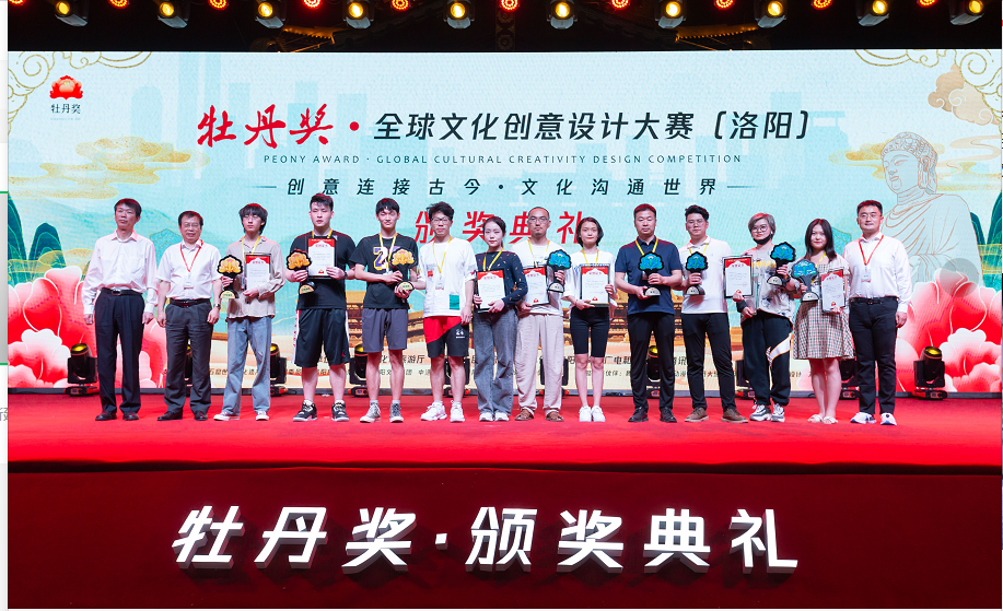 1591500776124428.png 微信图片_20200607112853.png