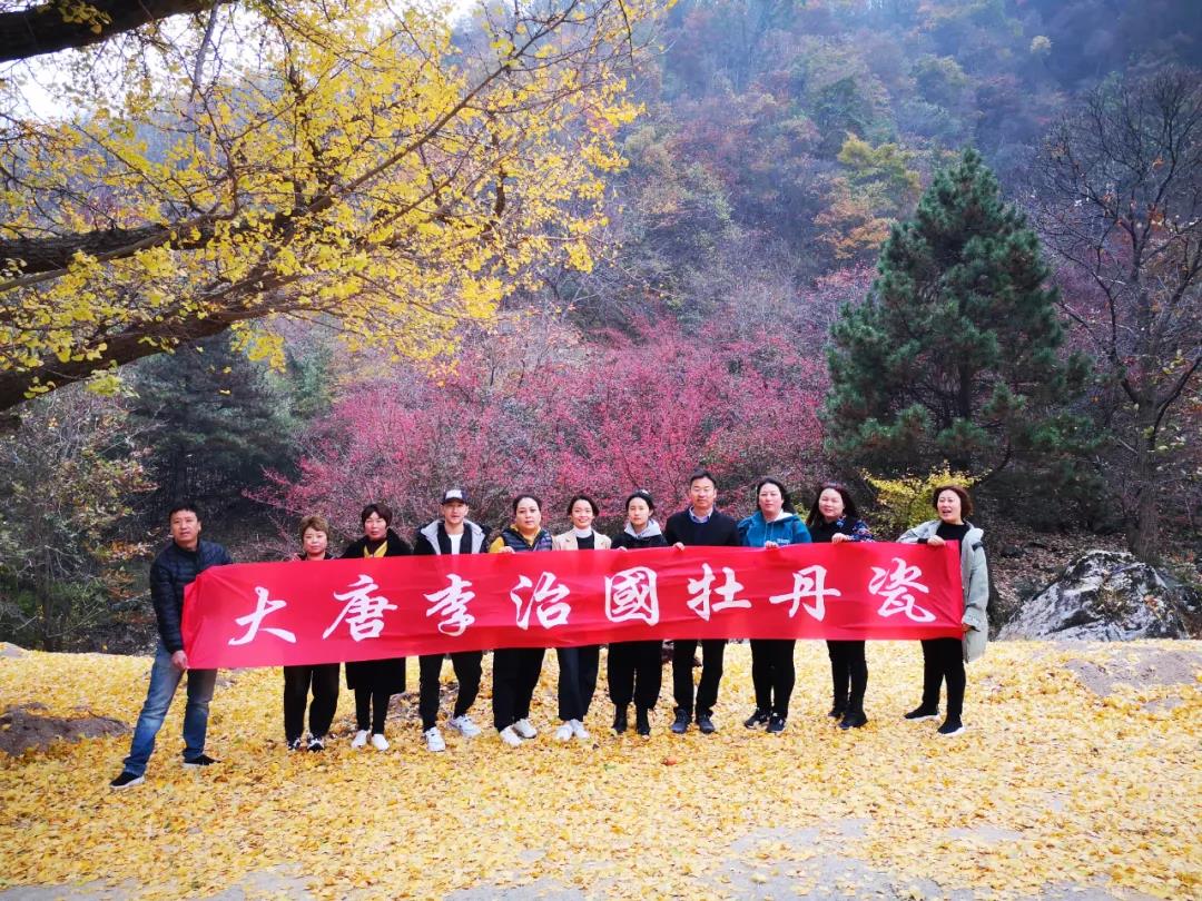 1618707060104833.jpg 微信图片_20210418084622.jpg
