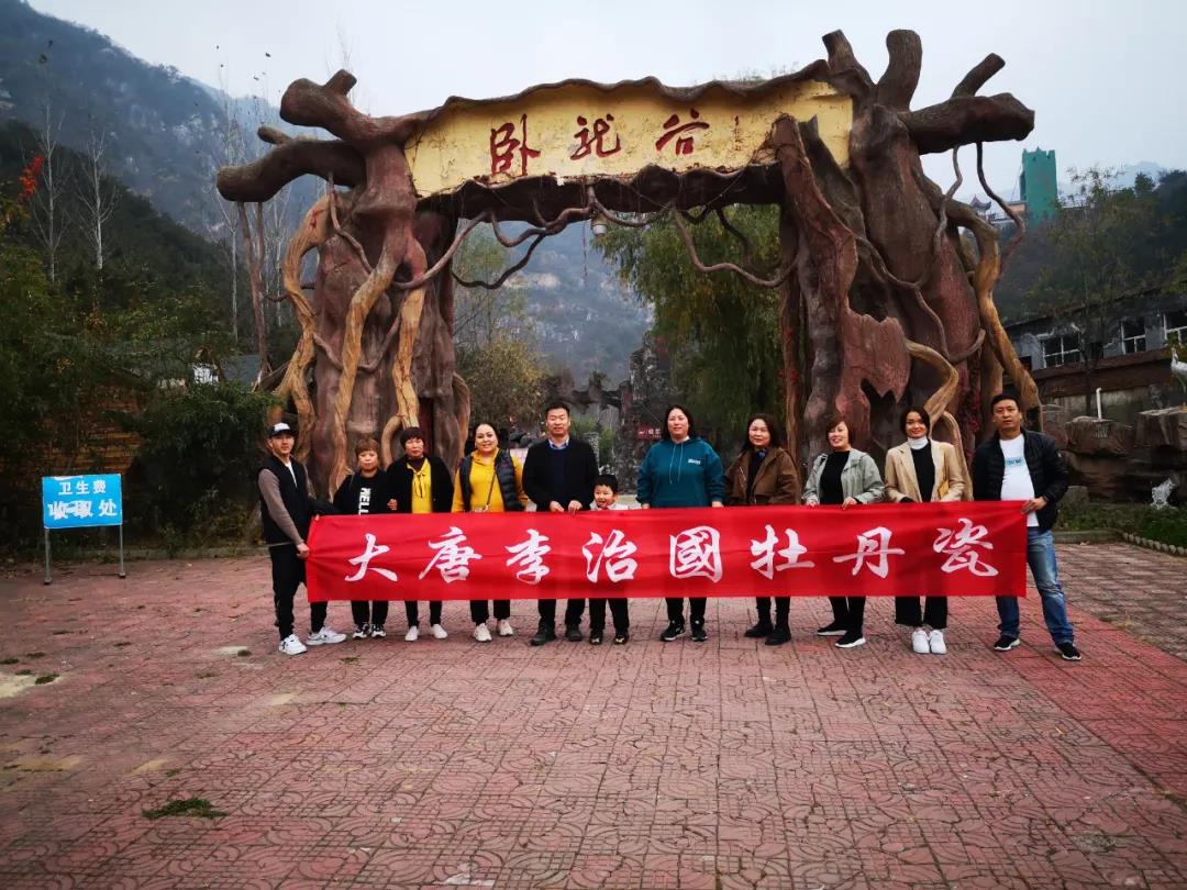 1618707183668024.jpg 微信图片_20210418084710.jpg