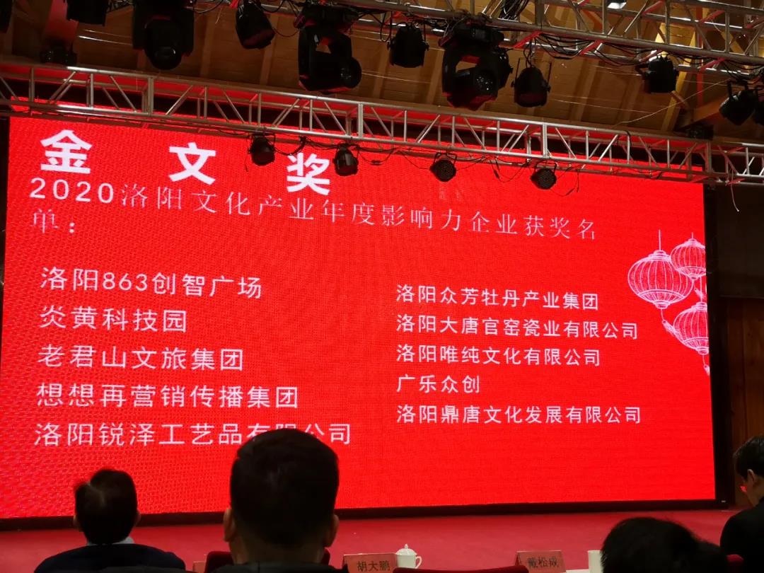 1618707681741287.jpg 微信图片_20210418085736.jpg