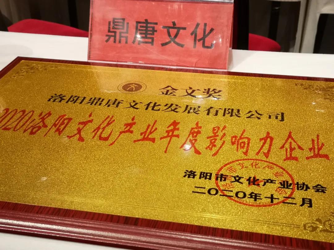 1618707687109757.jpg 微信图片_20210418085740.jpg
