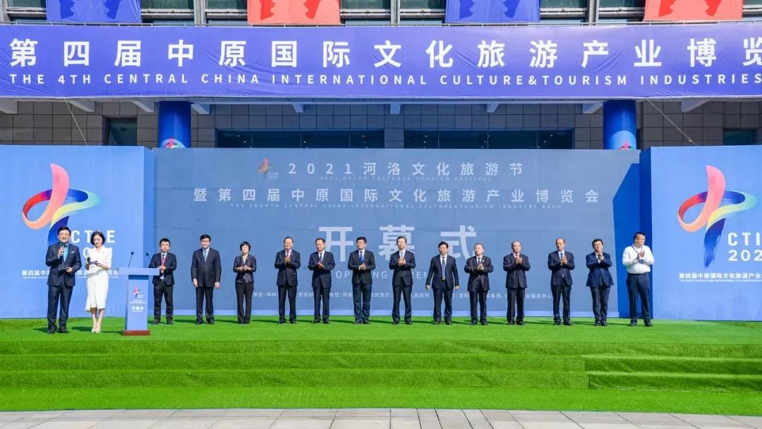 1634892720136678.jpg 微信图片_20211022165052.jpg