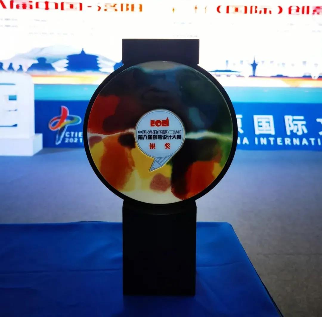 1634893043958228.jpg 微信图片_20211022165447.jpg