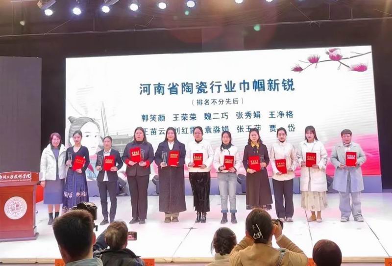 1710748158959014.jpg 640_wx_fmt=jpeg&wxfrom=5&wx_lazy=1&wx_co=1.jpg