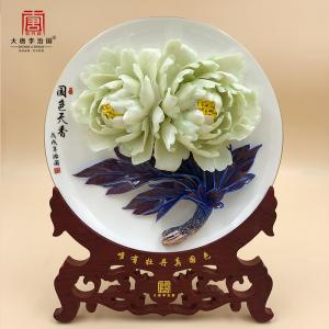 实心釉上彩牡丹瓷