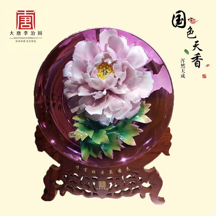 三个黑人玩一个女4P文