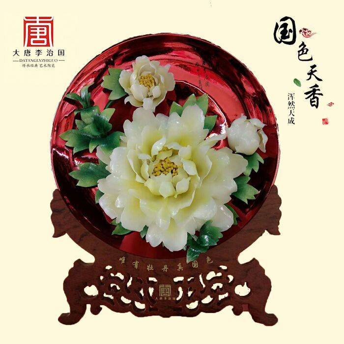 三个黑人玩一个女4P文
